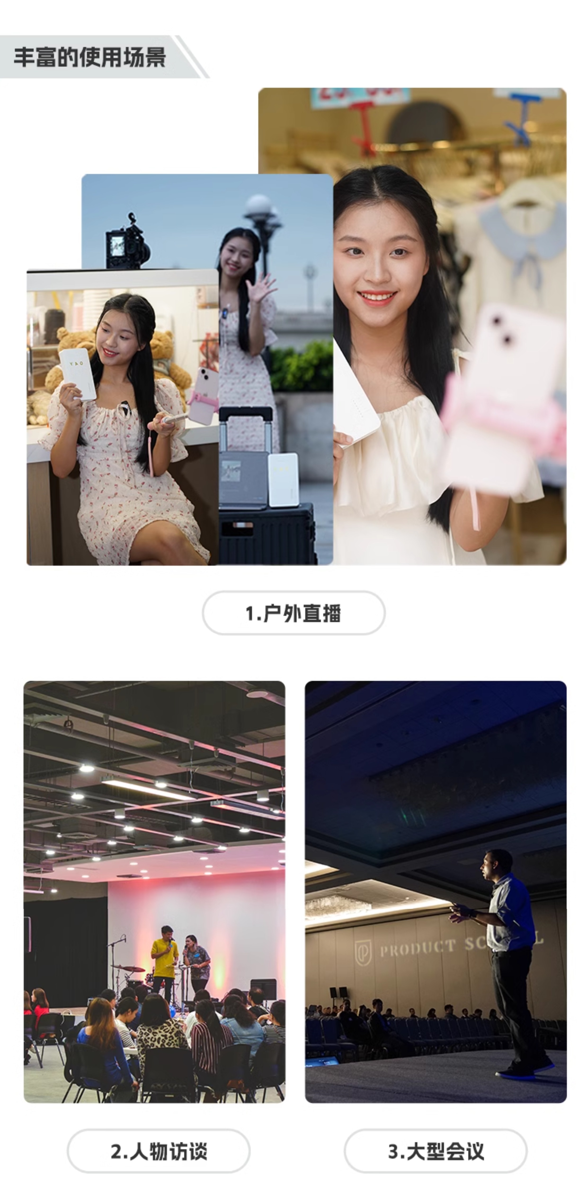 买路由器赠流量卡/中兴新支点聚合兔/多卡随身聚合路由器/WiFi户外直播