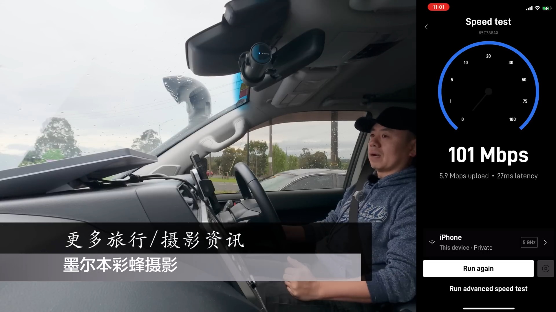 持续学习不迷路/户外应急上网设备开箱/星链Starlink mini版卫星接收端/只要有天空就可以上网