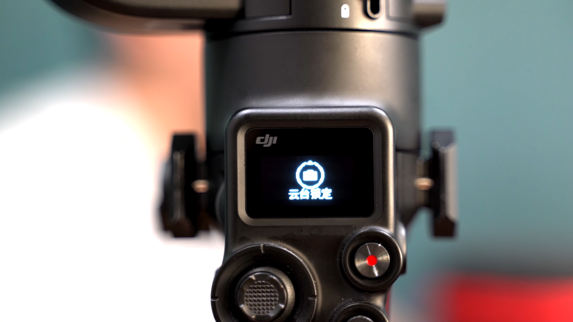 持续学习不迷路/穩定器在实战中的七招招式/分分钟让你拍出電影級運鏡效果