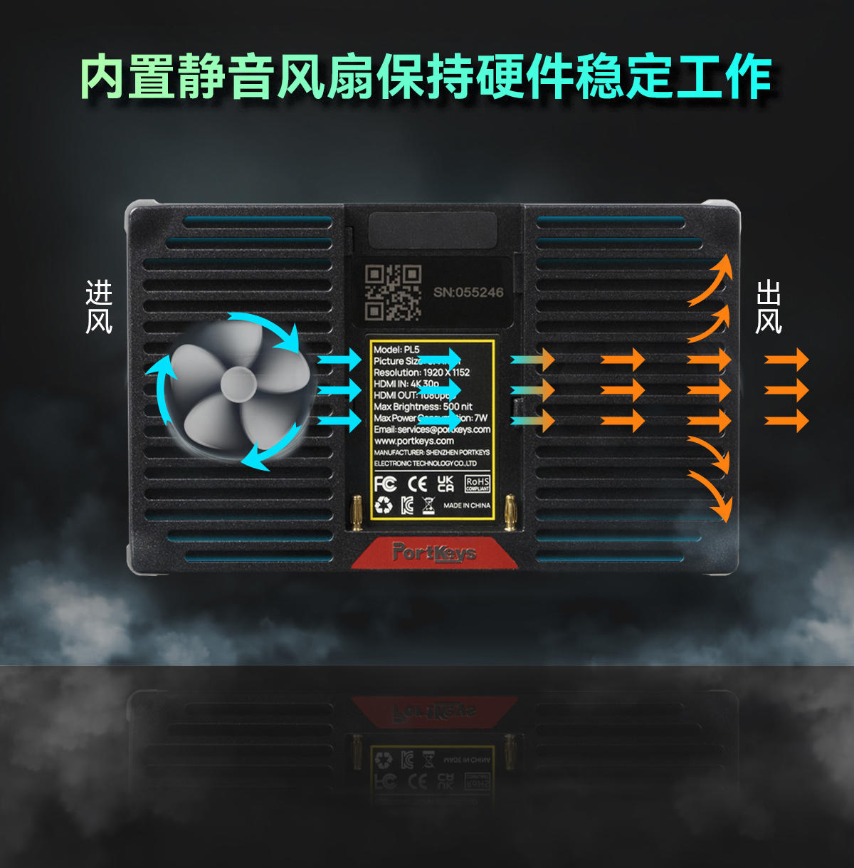 新品上市/艾肯PL5相机直播采集卡监视器/可以直接直播调色的监视器