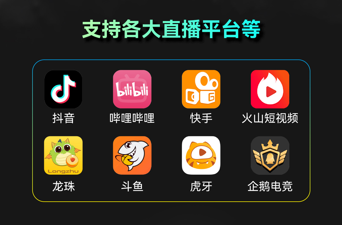 新品上市/艾肯PL5相机直播采集卡监视器/可以直接直播调色的监视器