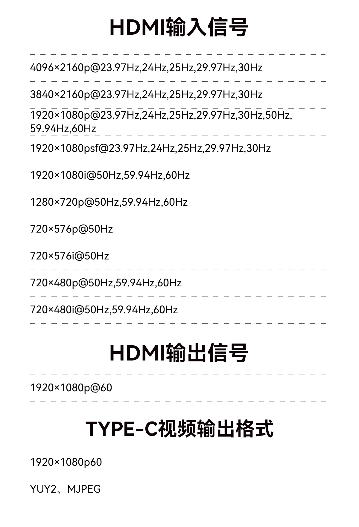 新品上市/艾肯PL5相机直播采集卡监视器/可以直接直播调色的监视器