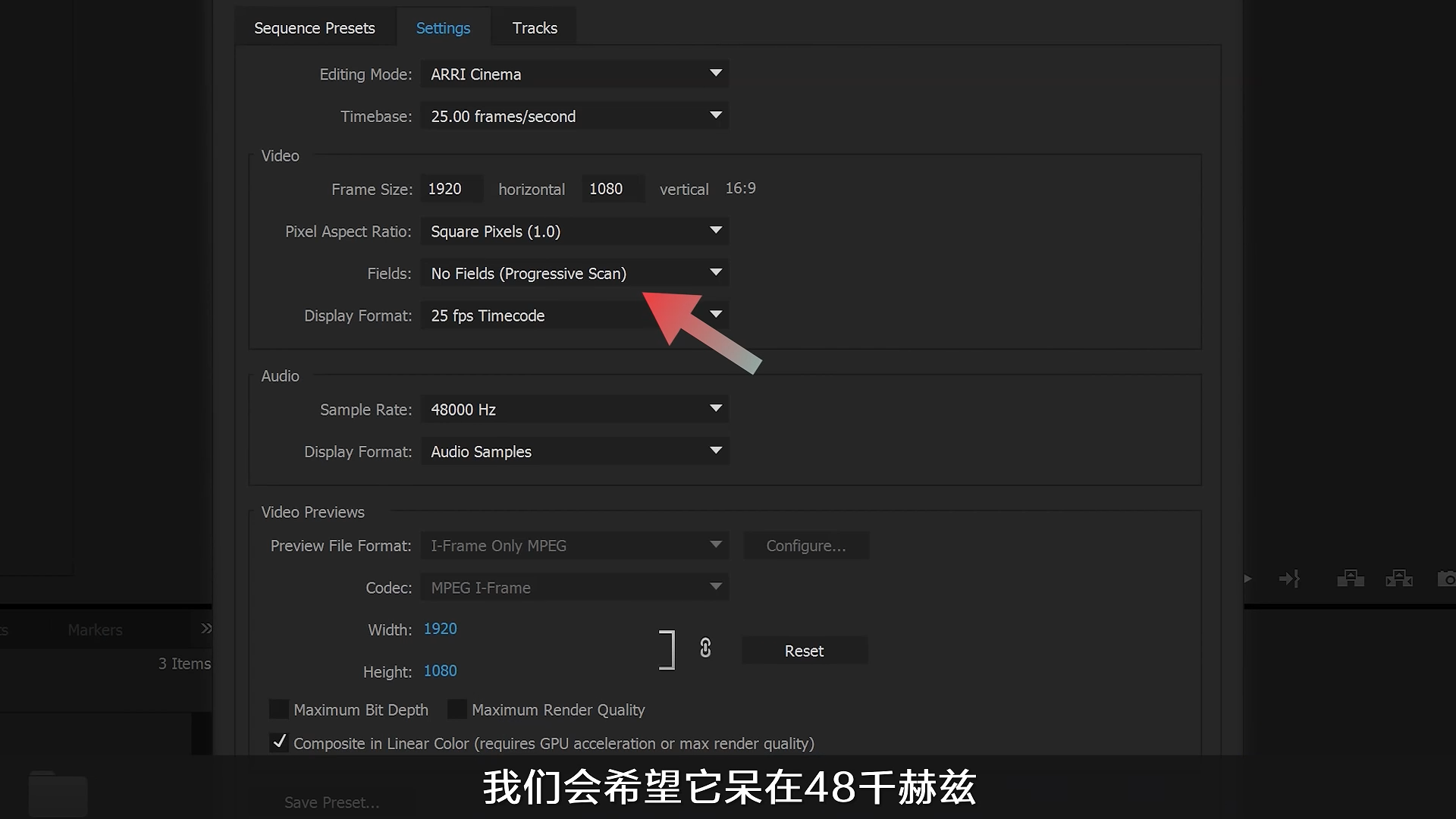 持续学习不迷路/完全解析:视频的编码与封装/基础知识普及