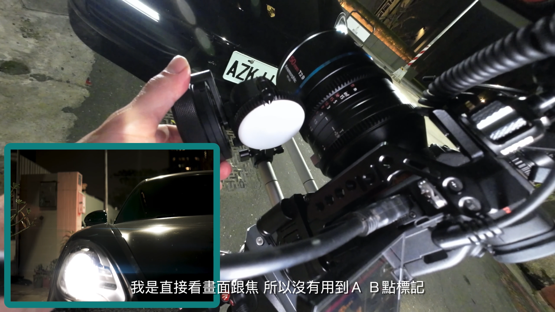 持续学习不迷路/为何剧组不可或缺跟焦器/跟焦器的基础知识