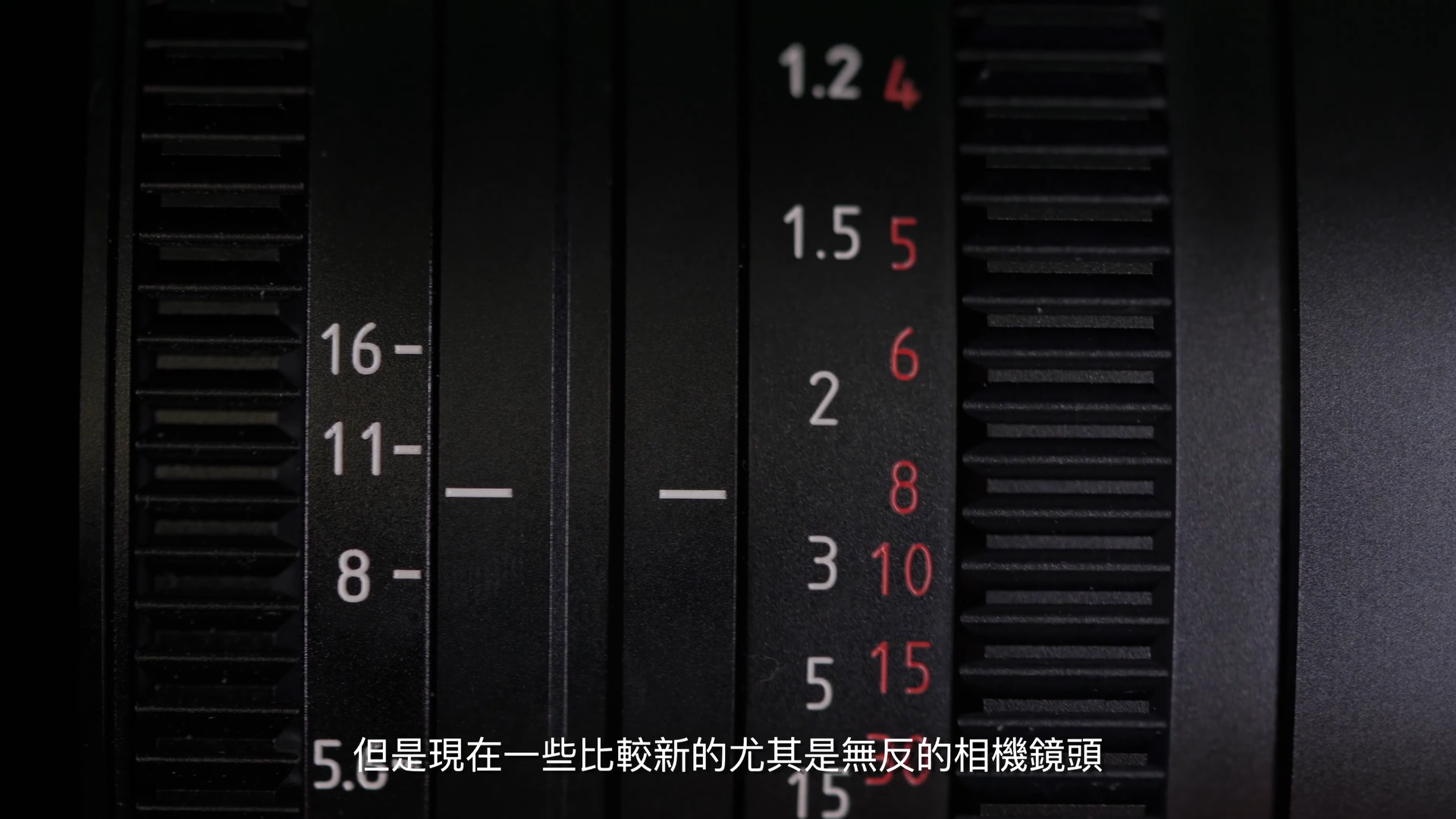 持续学习不迷路/为何剧组不可或缺跟焦器/跟焦器的基础知识