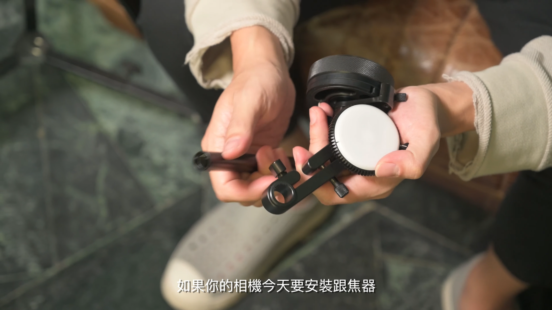 持续学习不迷路/为何剧组不可或缺跟焦器/跟焦器的基础知识