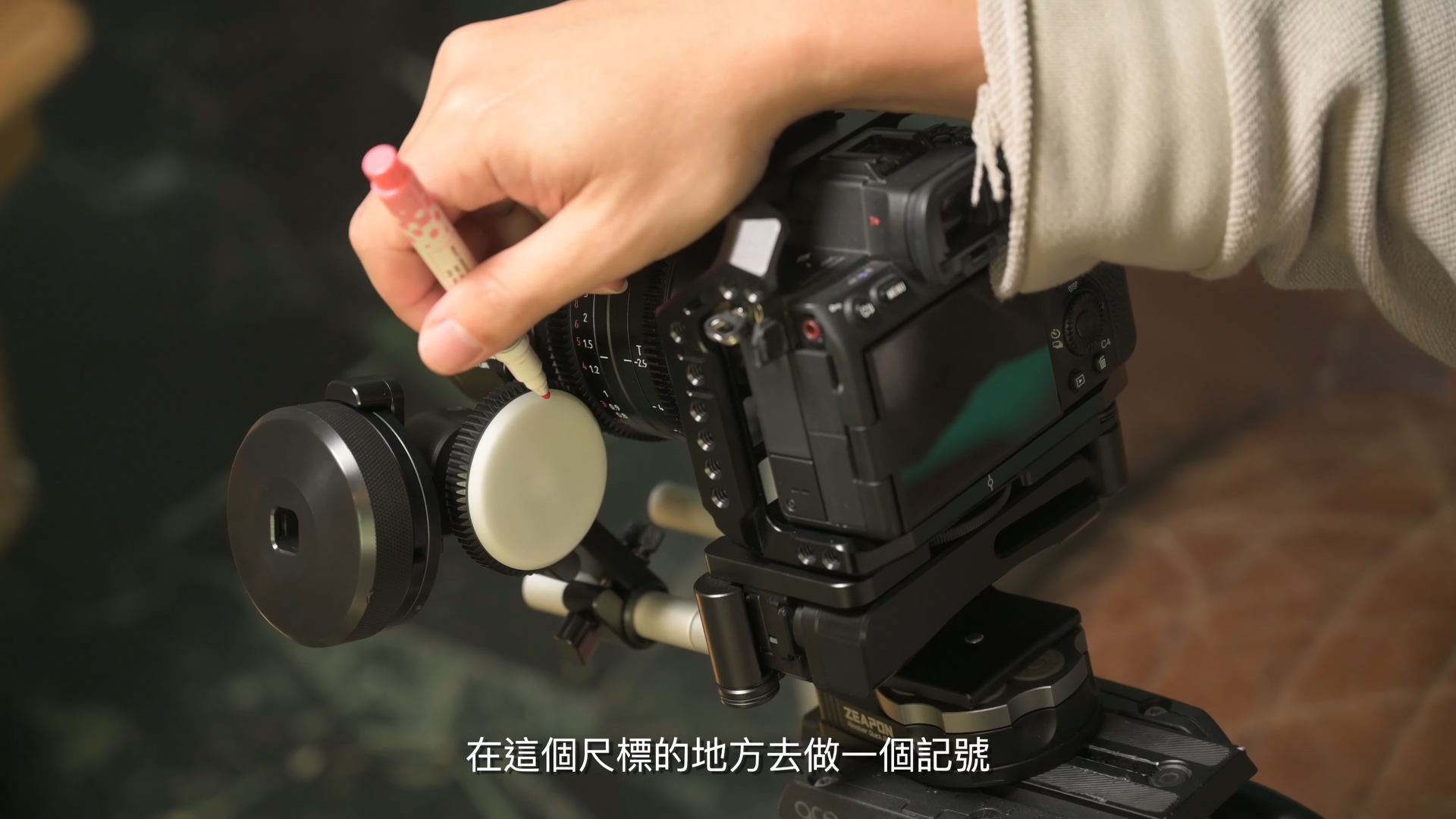 持续学习不迷路/为何剧组不可或缺跟焦器/跟焦器的基础知识