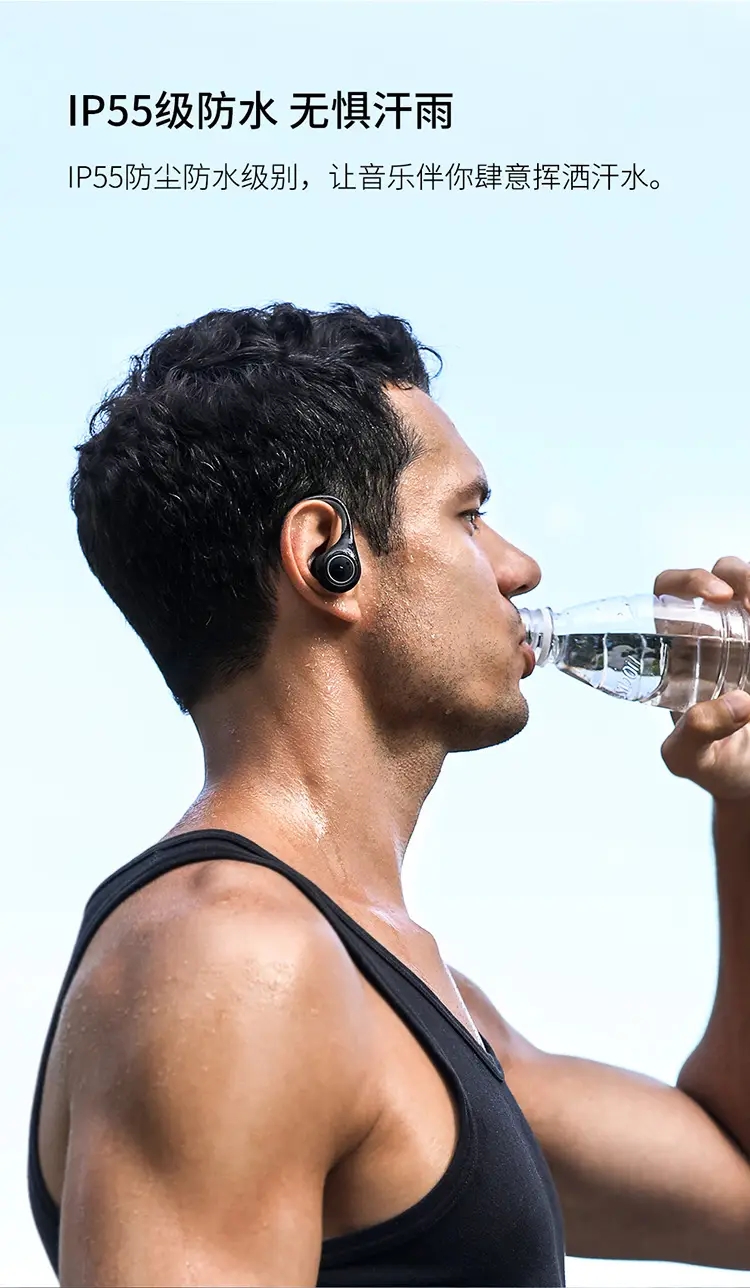 苹果授权供应商Baseus(倍思)Encok W17 TWS真无线耳机 高通5.0蓝牙芯片 无损高品质