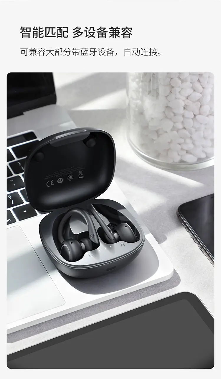 苹果授权供应商Baseus(倍思)Encok W17 TWS真无线耳机 高通5.0蓝牙芯片 无损高品质