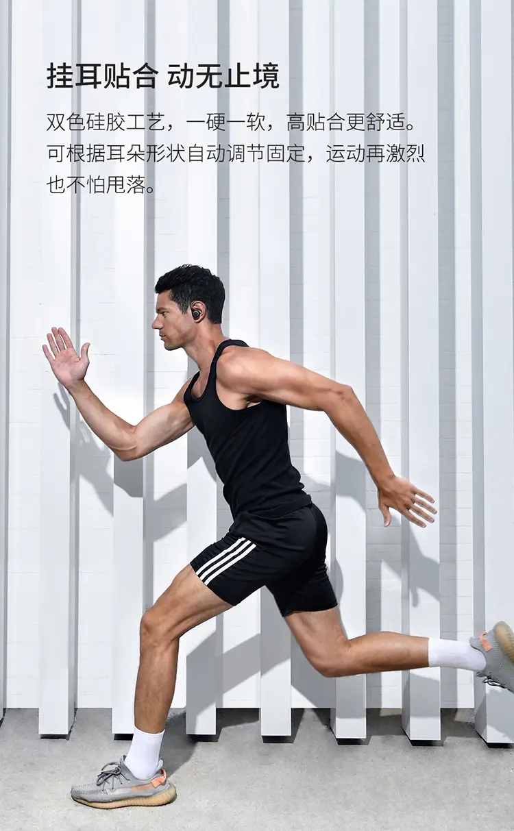 苹果授权供应商Baseus(倍思)Encok W17 TWS真无线耳机 高通5.0蓝牙芯片 无损高品质