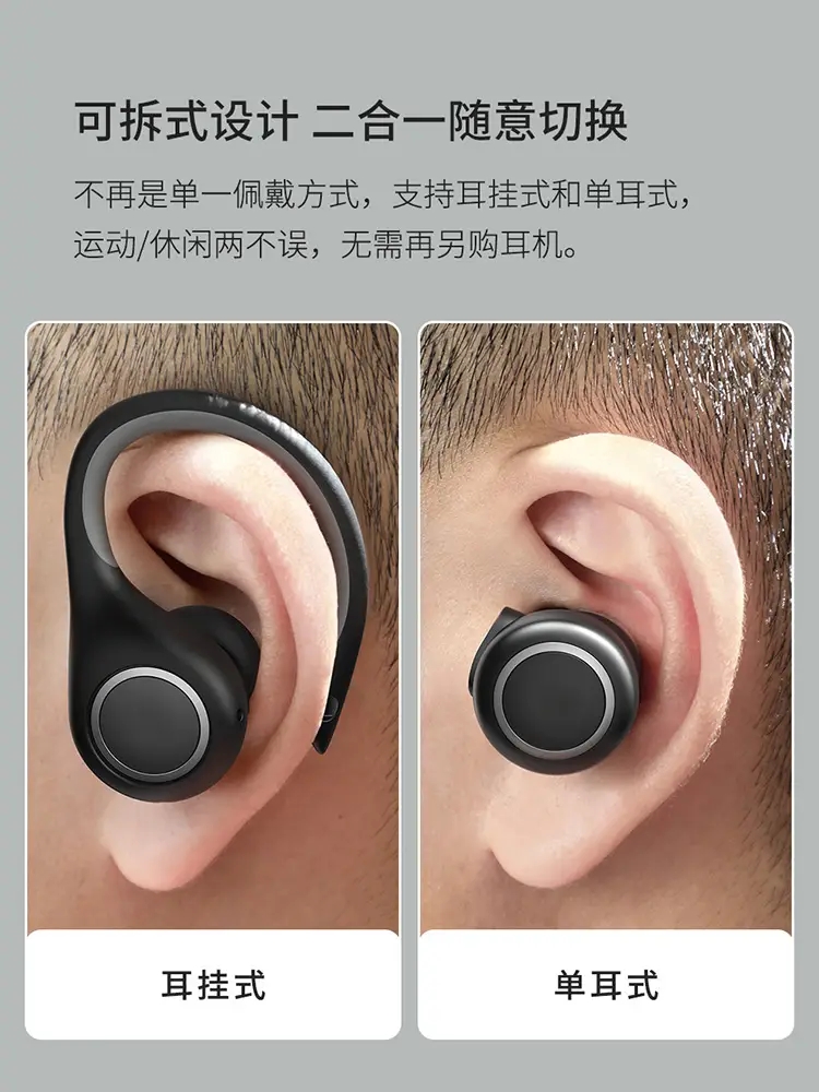 苹果授权供应商Baseus(倍思)Encok W17 TWS真无线耳机 高通5.0蓝牙芯片 无损高品质