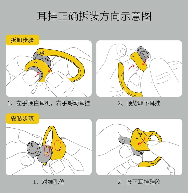 苹果授权供应商Baseus(倍思)Encok W17 TWS真无线耳机 高通5.0蓝牙芯片 无损高品质
