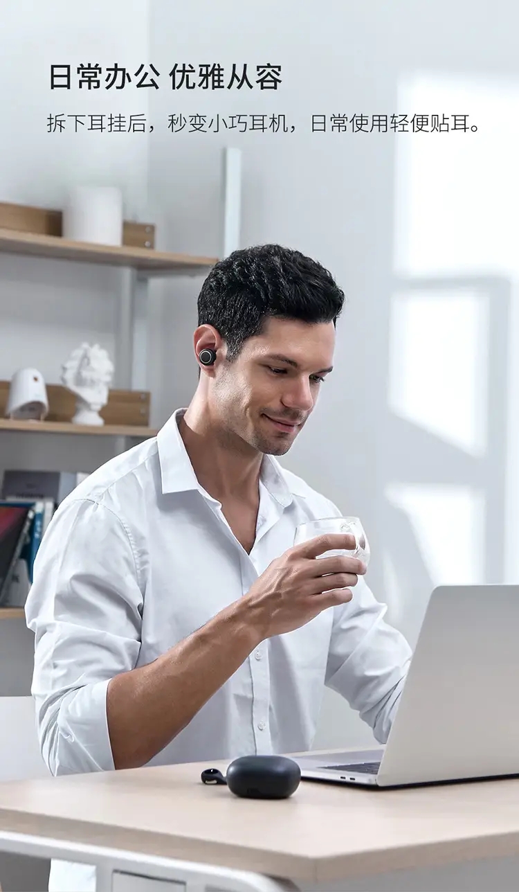 苹果授权供应商Baseus(倍思)Encok W17 TWS真无线耳机 高通5.0蓝牙芯片 无损高品质