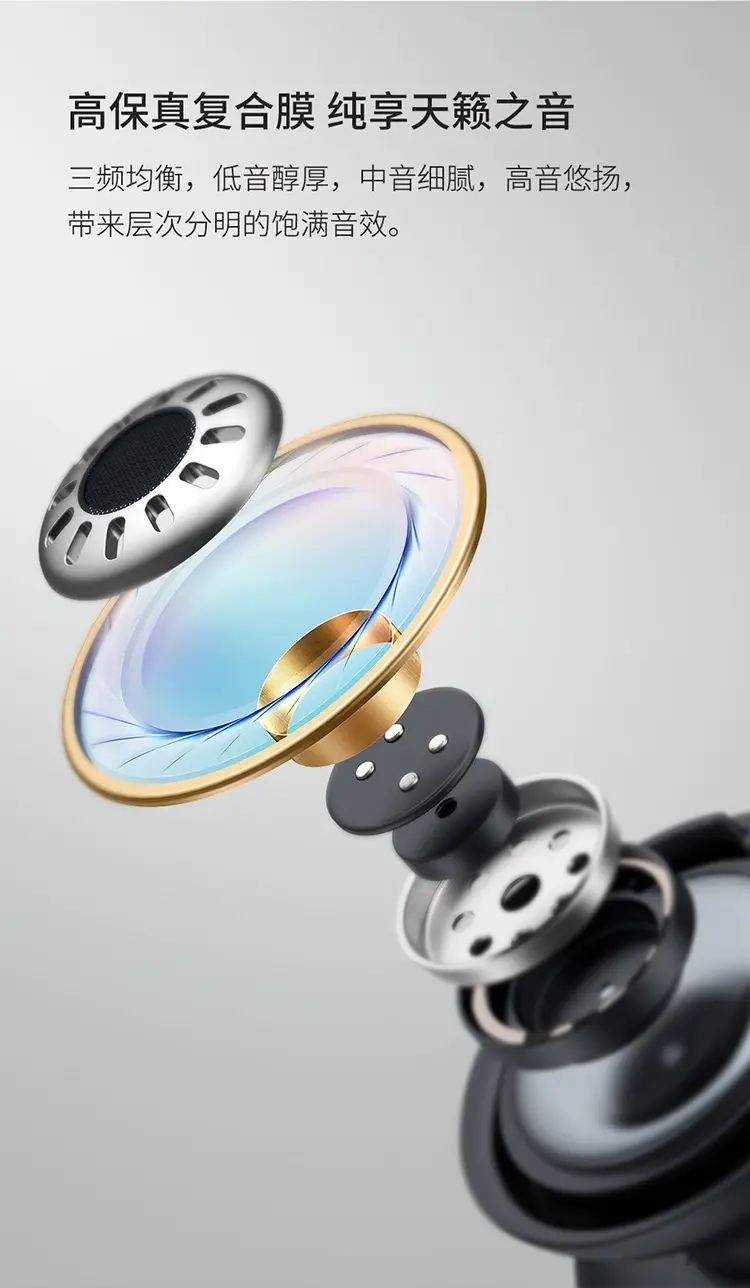 苹果授权供应商Baseus(倍思)Encok W17 TWS真无线耳机 高通5.0蓝牙芯片 无损高品质