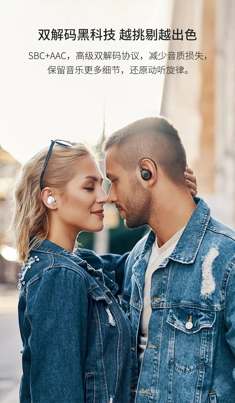 苹果授权供应商Baseus(倍思)Encok W17 TWS真无线耳机 高通5.0蓝牙芯片 无损高品质