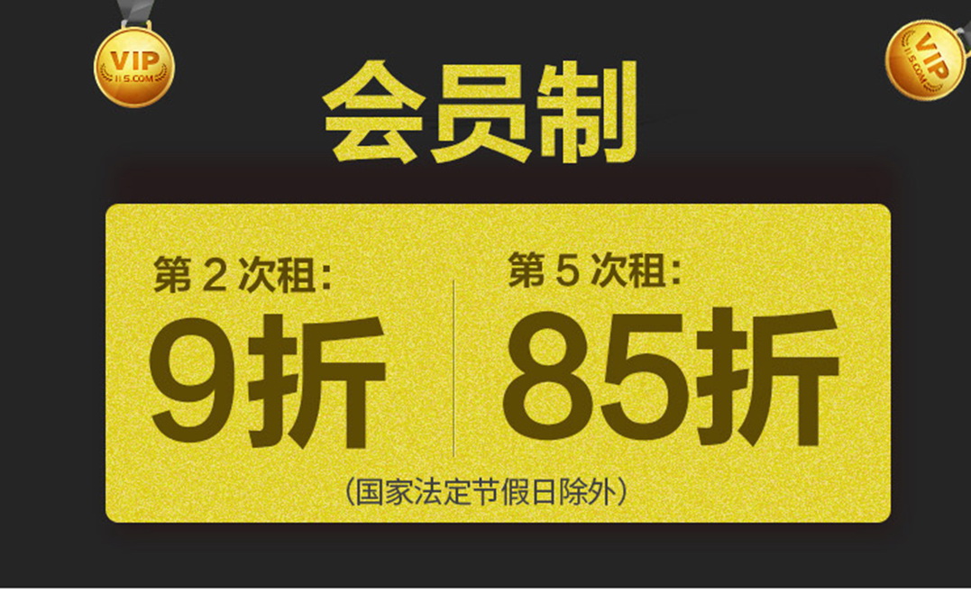 押金-专业4K/5G移动直播背包开始热租了！需要租赁的朋友，联系我们吧！
