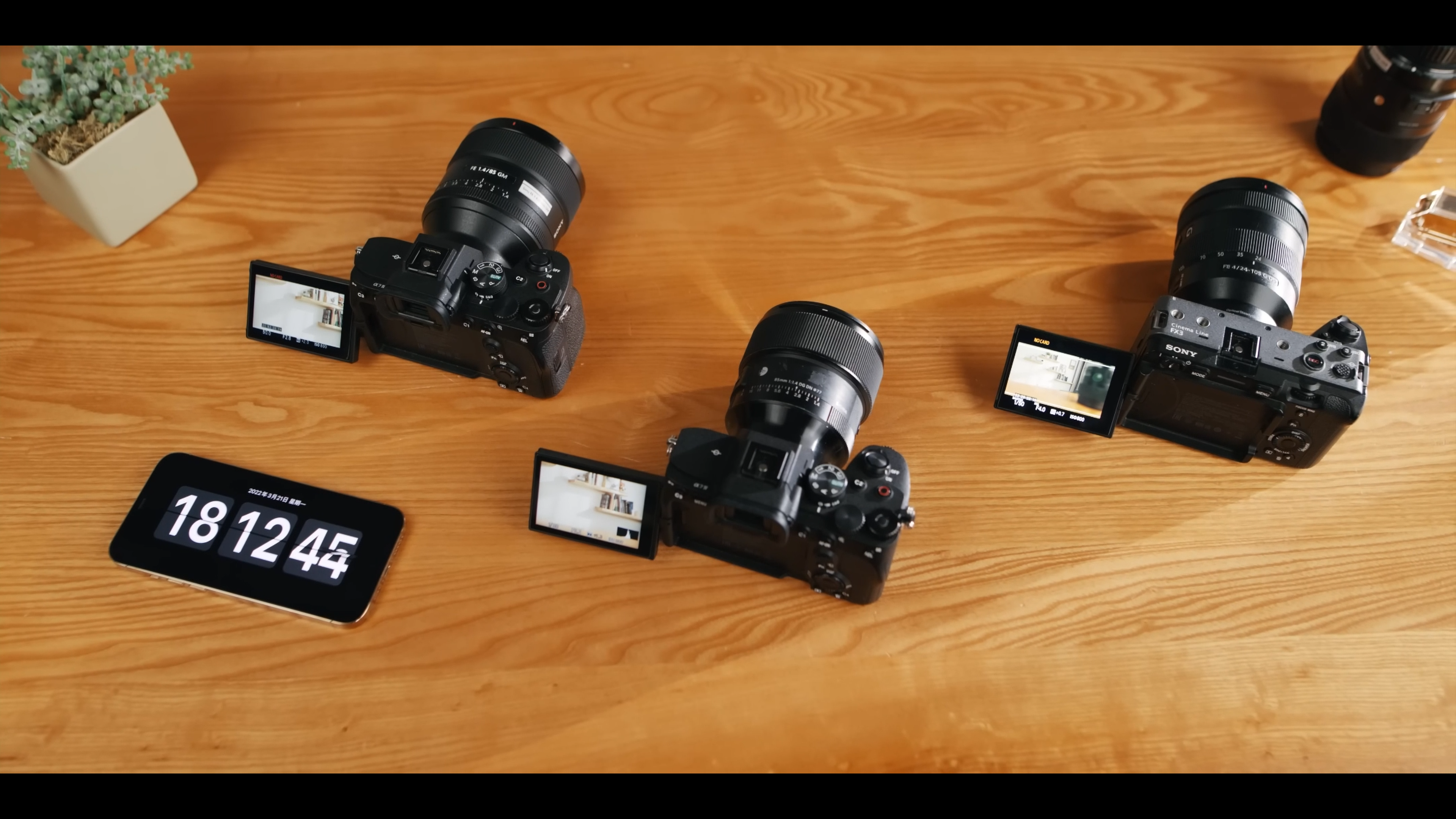 持续学习不迷路/帧同步时间码在多机位采访拍摄中的使用