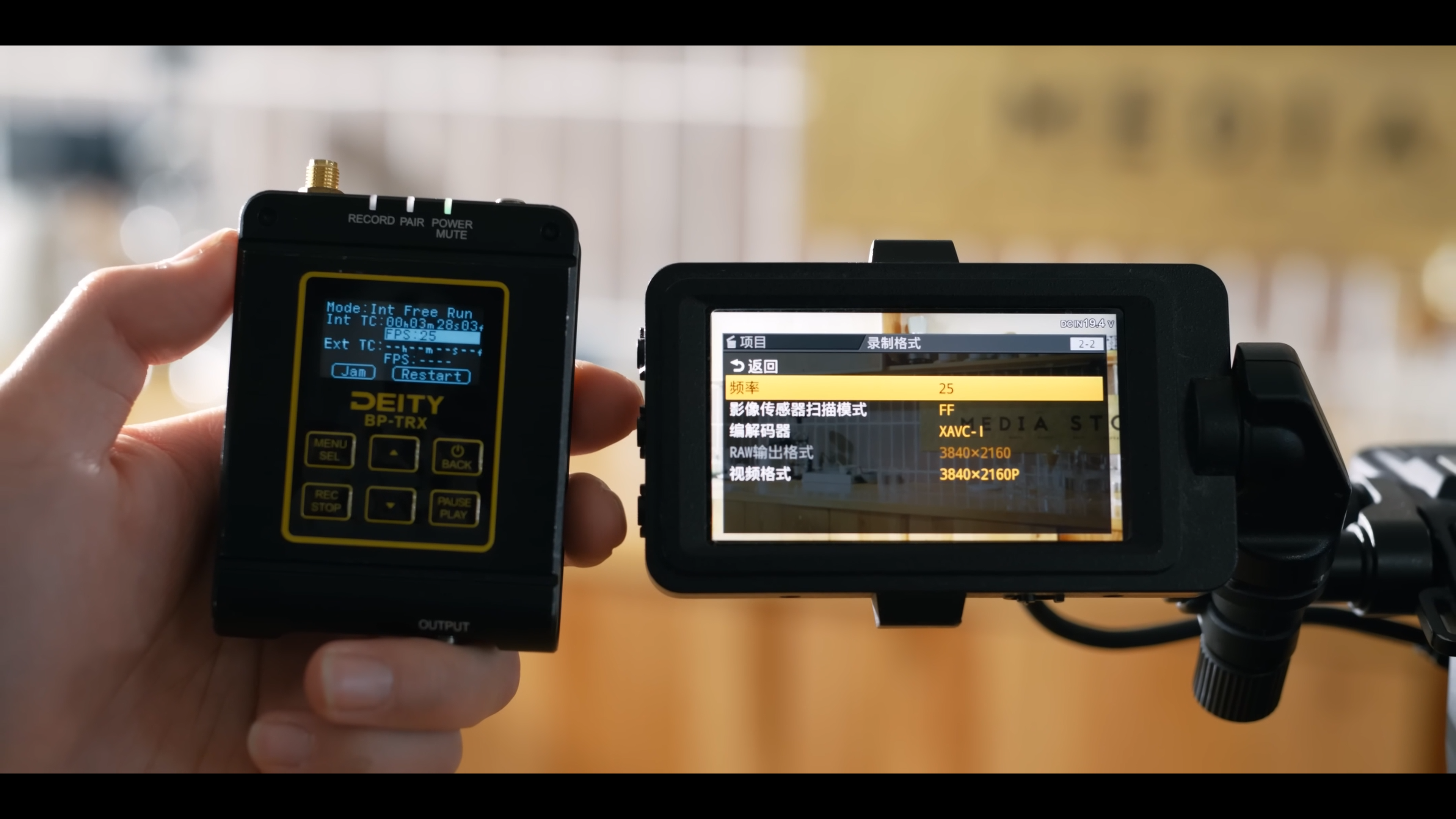 持续学习不迷路/帧同步时间码在多机位采访拍摄中的使用