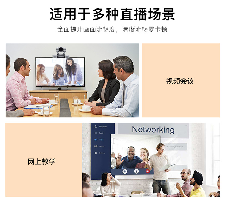 新品推介/DT-U400/HDMI-SDI/无压缩高清USB3.0采集卡/免驱