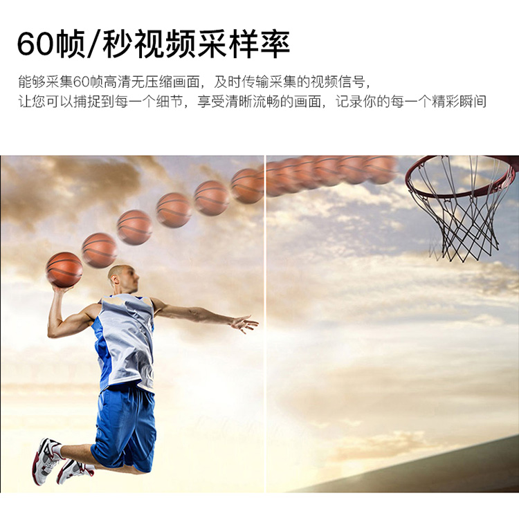 新品推介/DT-U400/HDMI-SDI/无压缩高清USB3.0采集卡/免驱