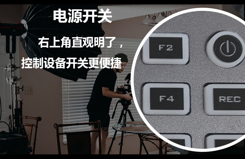 新品推介/中帝威HDS8101触摸屏切换台/4HDMI输入/1HDMI输出/带TALLY/带UVC功能/小巧便携带5寸高清屏幕