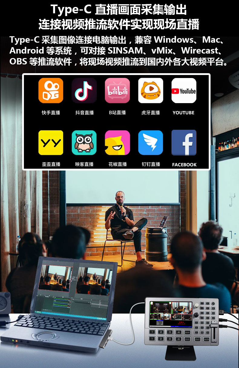 新品推介/中帝威HDS8101触摸屏切换台/4HDMI输入/1HDMI输出/带TALLY/带UVC功能/小巧便携带5寸高清屏幕