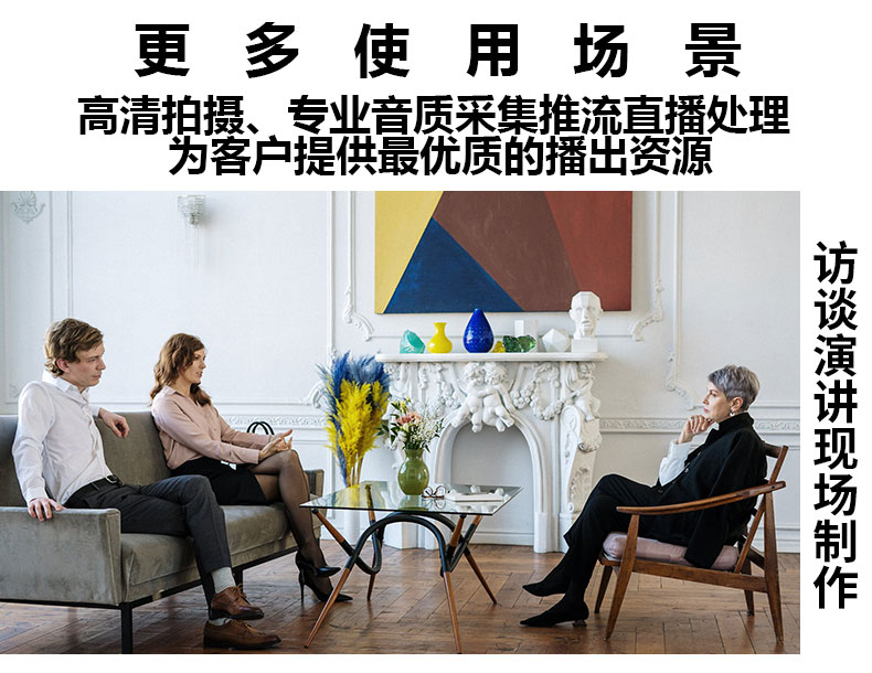 新品推介/中帝威HDS8101触摸屏切换台/4HDMI输入/1HDMI输出/带TALLY/带UVC功能/小巧便携带5寸高清屏幕