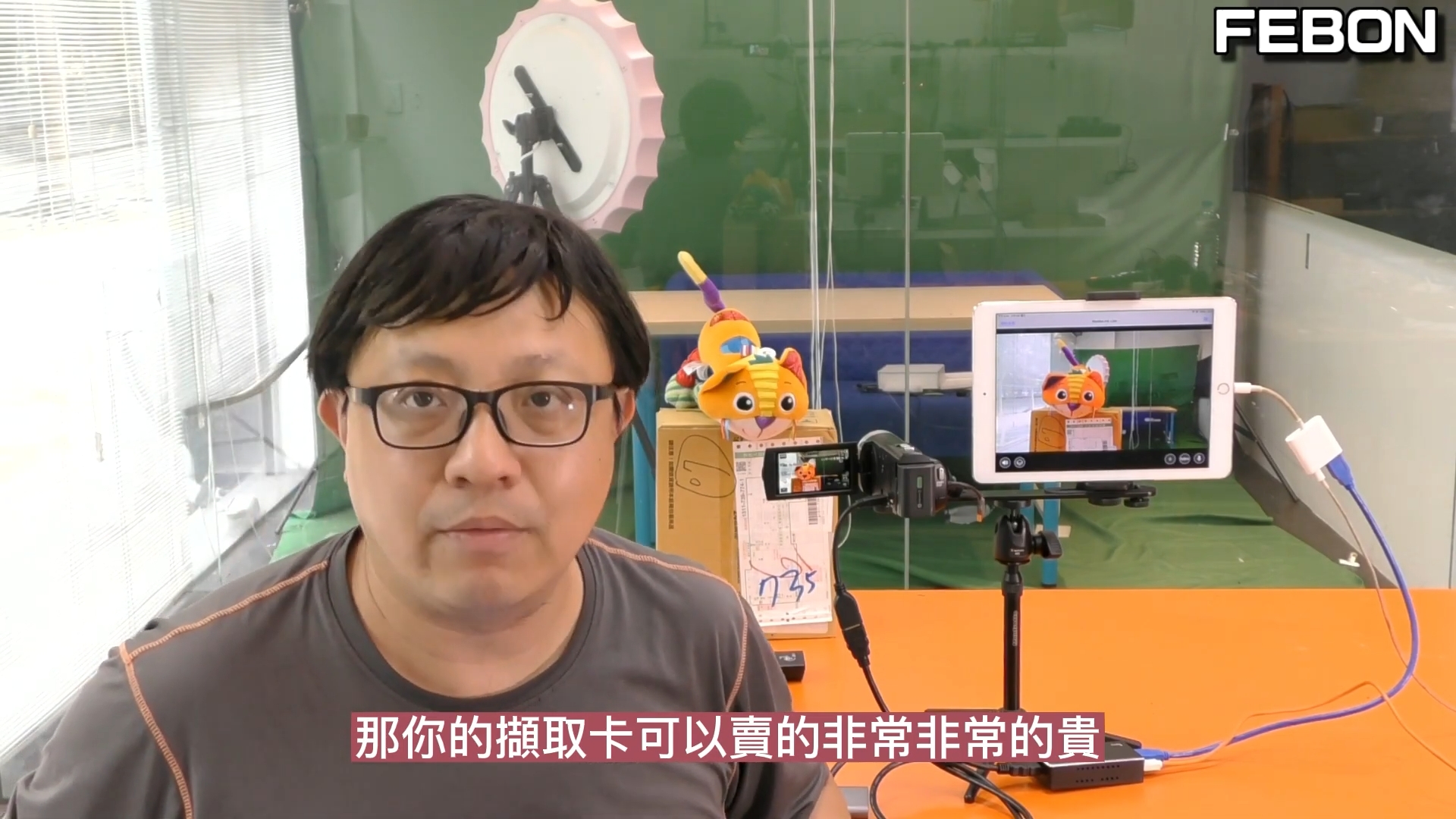 持续学习不迷路/采集卡卷起来/IOS苹果系统采集卡的那些事