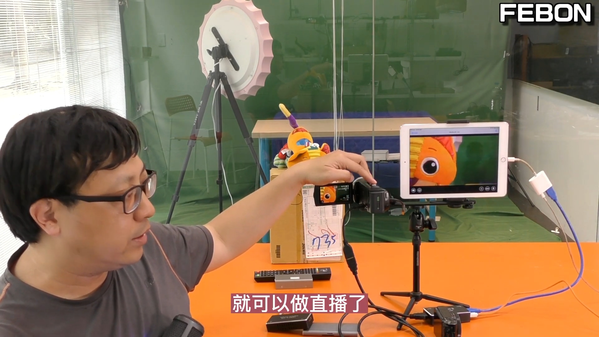 持续学习不迷路/采集卡卷起来/IOS苹果系统采集卡的那些事