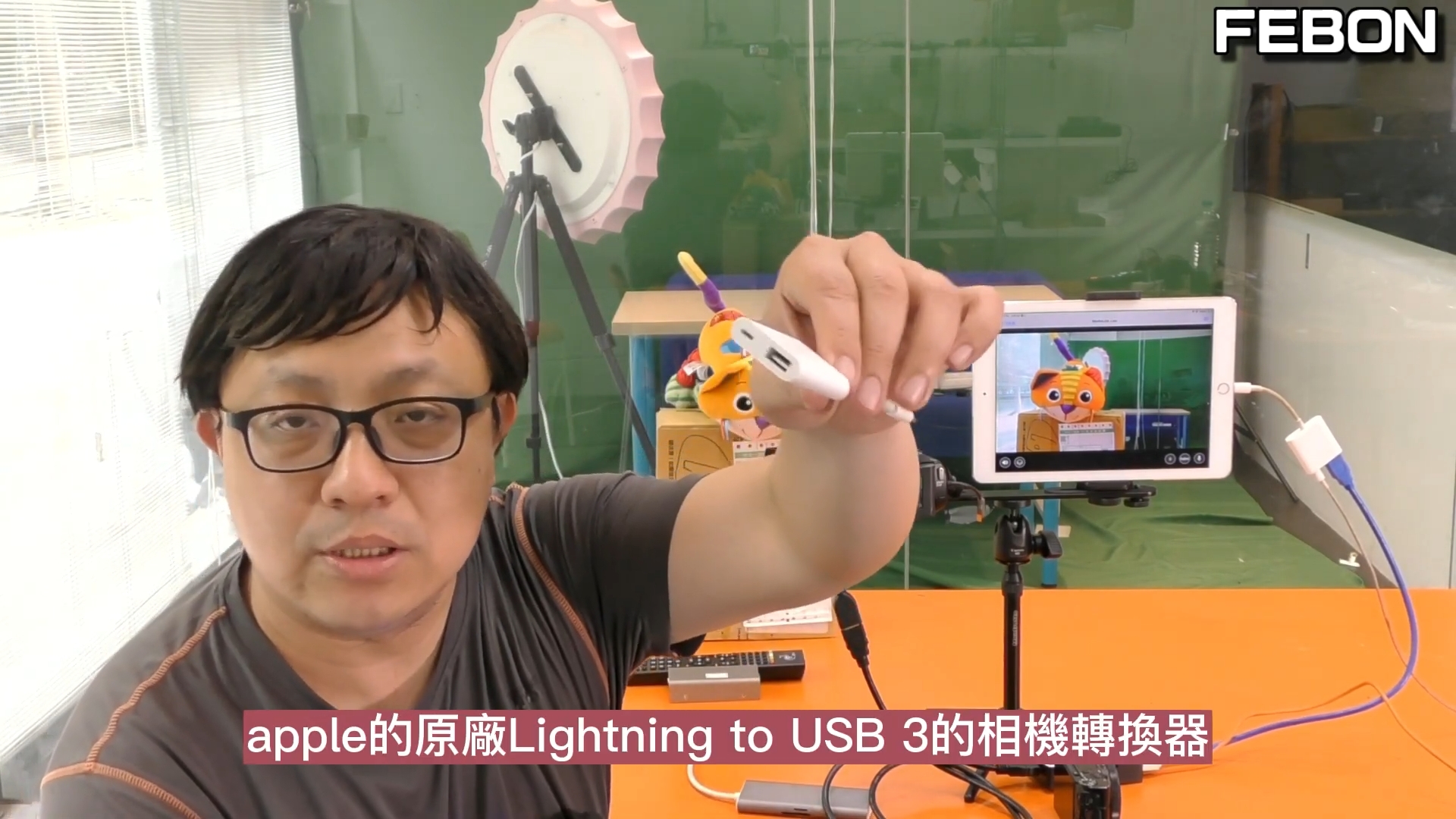 持续学习不迷路/采集卡卷起来/IOS苹果系统采集卡的那些事