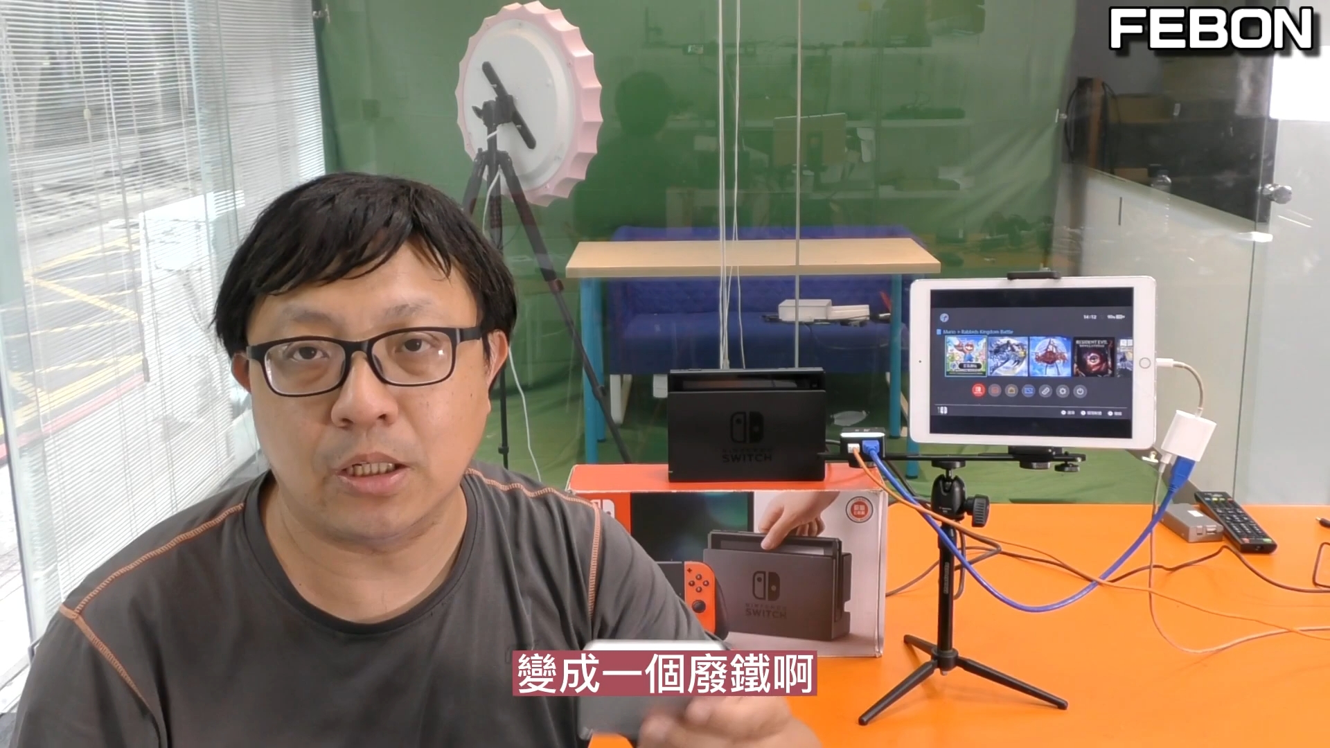 持续学习不迷路/采集卡卷起来/IOS苹果系统采集卡的那些事