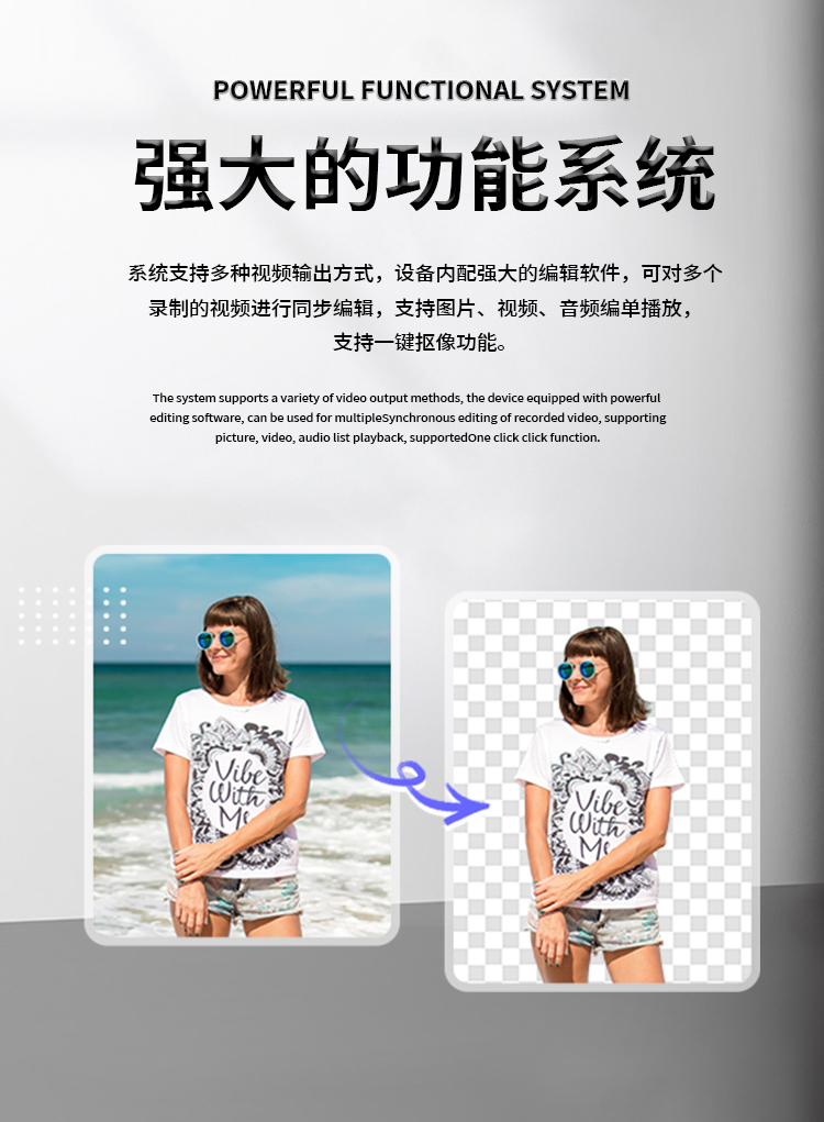 【新品】专业双屏导播直播一体机箱/21.5寸屏幕/内置声卡/专业便携