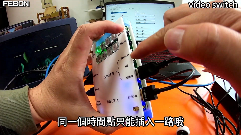 学习学习再学习/Uvc-Hdmi双向可逆多媒體轉換器/Uvc轉Hdmi/Hdmi轉Uvc隨便轉來轉去