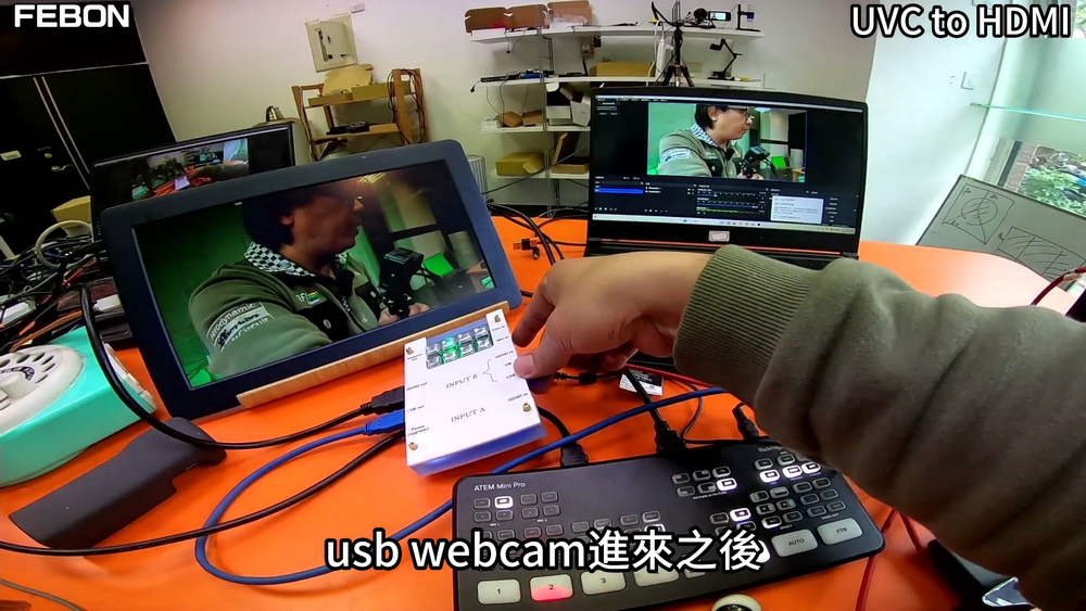 学习学习再学习/Uvc-Hdmi双向可逆多媒體轉換器/Uvc轉Hdmi/Hdmi轉Uvc隨便轉來轉去