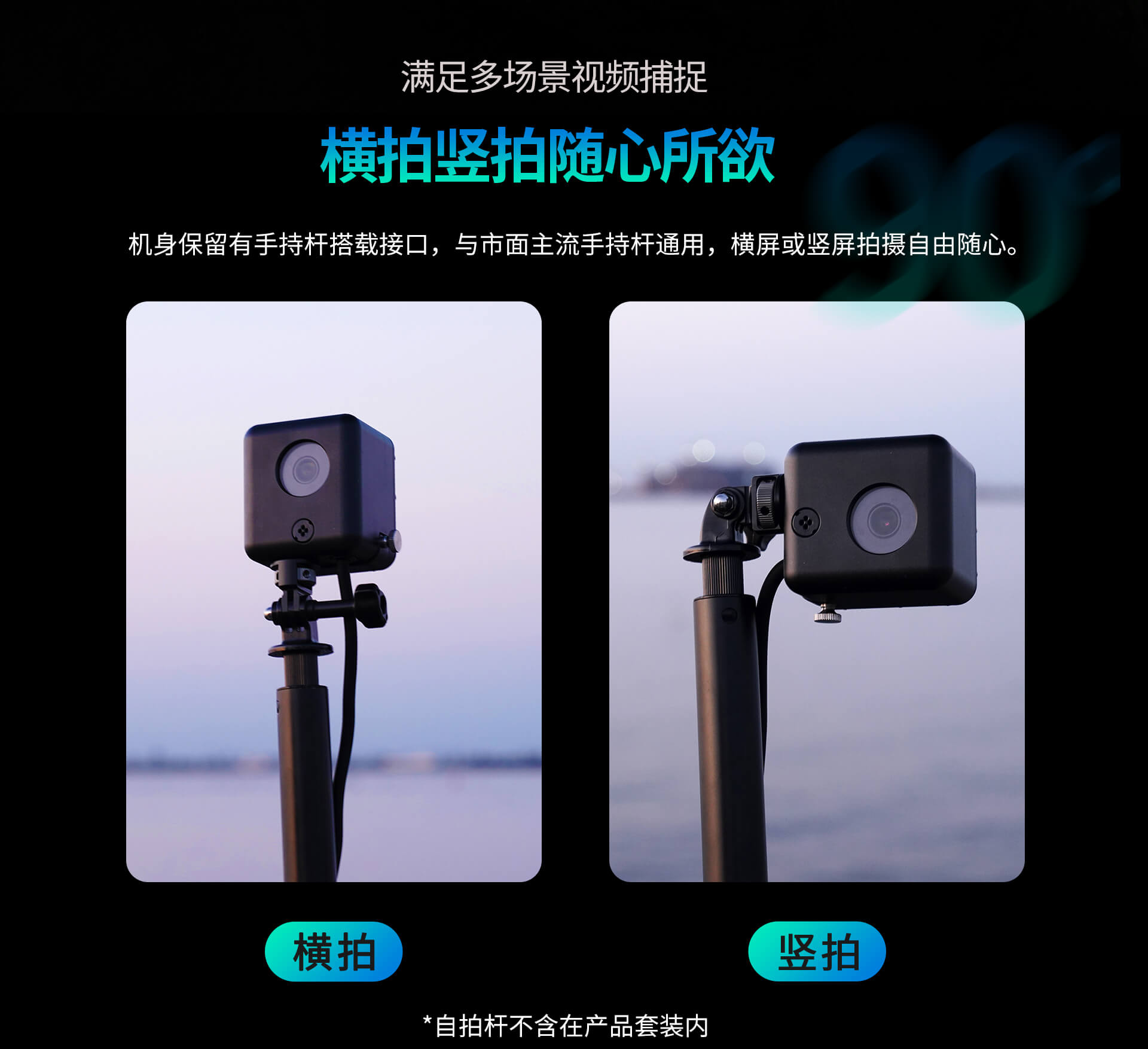 约肯/Dive Master/专业4K水下高清图传摄像机,实时监看毫秒延时