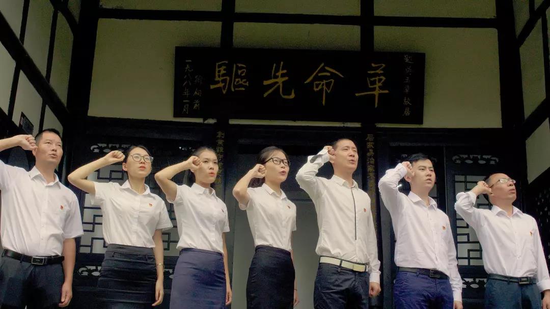 宣传片/幕后拍摄花絮/天下之盐/廉洁自贡(转发自-墨染文化)